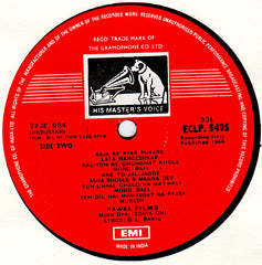 Sonik-Omi - Dil Ne Phir Yaad Kiya (Vinyl) Image