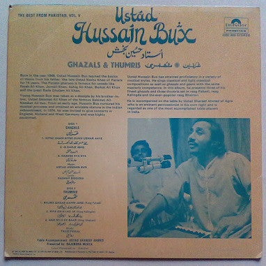 Hussain Bux - Ghazals & Thumris (Vinyl)