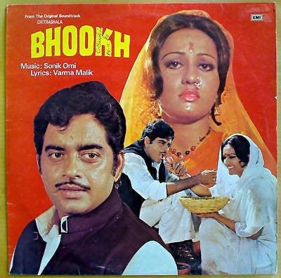 Sonik-Omi, Varma Malik - Bhookh (Vinyl)