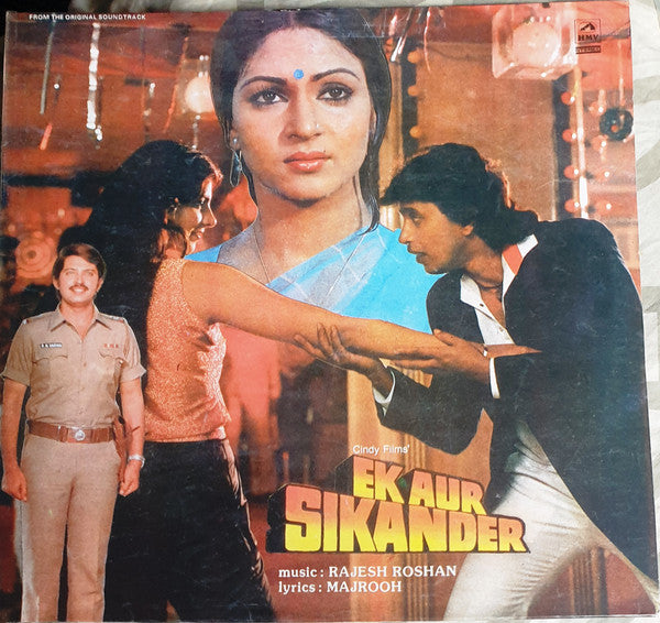 Rajesh Roshan, Majrooh Sultanpuri - Ek Aur Sikander (Vinyl)