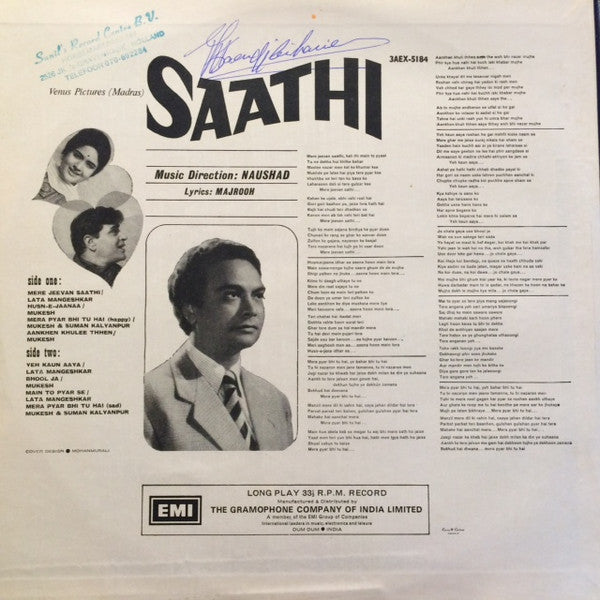 Naushad - Saathi (Vinyl) Image