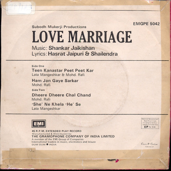 Shankar-Jaikishan - Love Marriage (45-RPM)