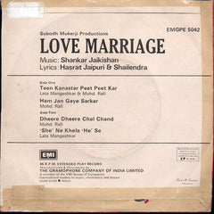 Shankar-Jaikishan - Love Marriage (45-RPM)