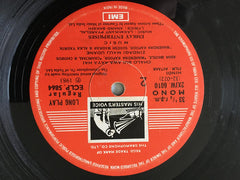 Laxmikant-Pyarelal, Anand Bakshi - Avtaar (Vinyl) Image