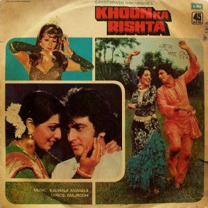 Kalyanji-Anandji, Majrooh Sultanpuri - Khoon Ka Rishta (Vinyl) Image