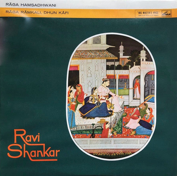 Ravi Shankar - RÄga Hamsadhwani, RÄga RÄmkali, Dhun KÄfi (Vinyl) Image