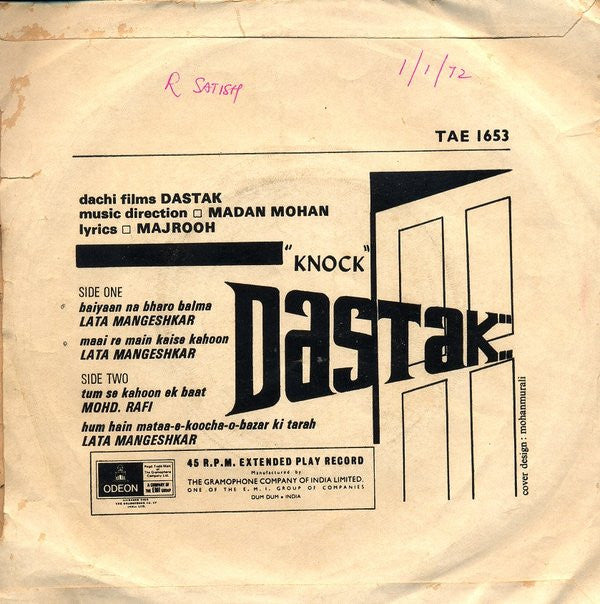 Madan Mohan - Dastak (Knock) (45-RPM)