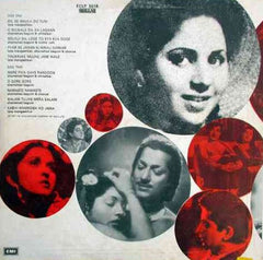 C. Ramchandra - Patanga (Vinyl) Image