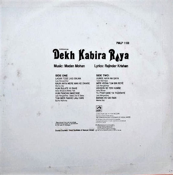 Madan Mohan, Rajinder Krishan - Dekh Kabira Roya (Vinyl) Image