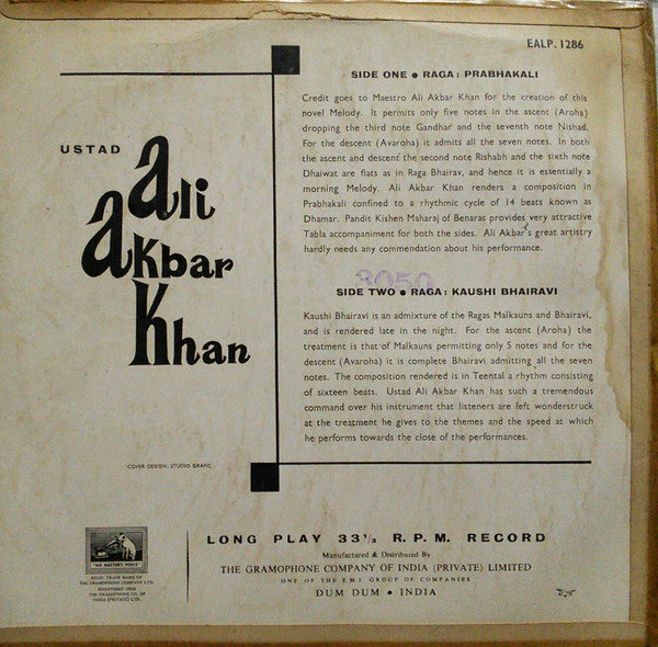 Ali Akbar Khan, Kishan Maharaj - Ustad Ali Akbar Khan (Vinyl) Image