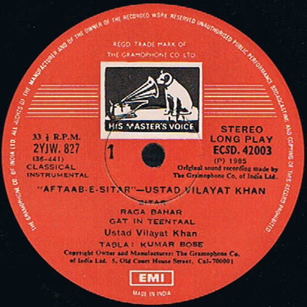 Vilayat Khan - AftaÃ¤b-E-Sitar (Vinyl) Image