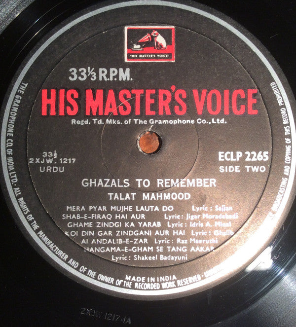 Talat Mahmood - Ghazals To Remember (Vinyl) Image