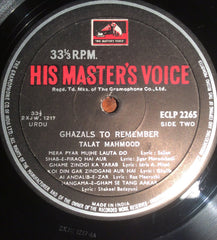Talat Mahmood - Ghazals To Remember (Vinyl)