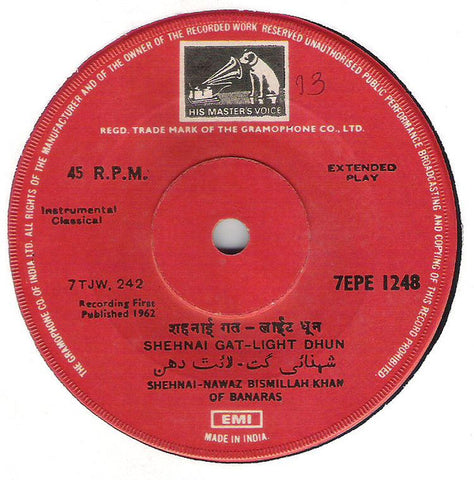 Bismillah Khan - Rag Malkauns (45-RPM) Image