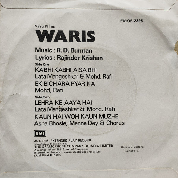 R. D. Burman - Waris (45-RPM) Image