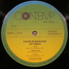 Charlie Mariano - October (Vinyl) Image