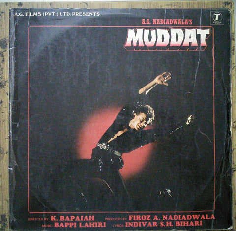 Bappi Lahiri - Muddat (Vinyl)
