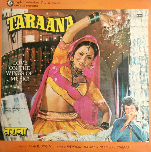 Raam Laxman - Taraana (Vinyl) Image