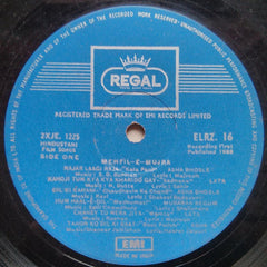 Various - Mehfil-E-Mujra (Vinyl)