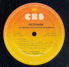 Raam Laxman, Ravinder Rawal - Bezubaan (Vinyl)