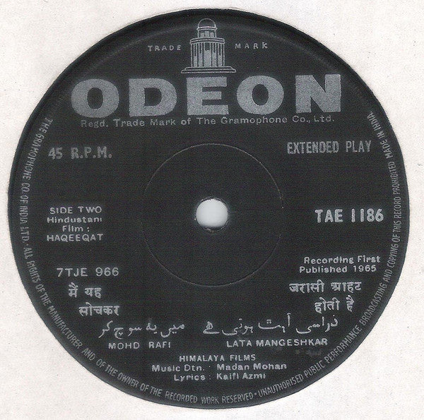 Madan Mohan - Haqeeqat (45-RPM) Image