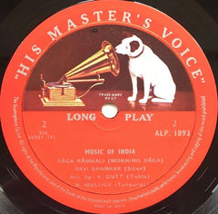 Ravi Shankar - RÄga Hamsadhwani, RÄga RÄmkali, Dhun KÄfi (Vinyl) Image