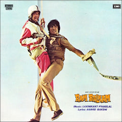 Laxmikant-Pyarelal, Anand Bakshi - Ram Balram (Vinyl) Image