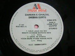 Shobha Gurtu - Daman-E-Ghazal (Vinyl)