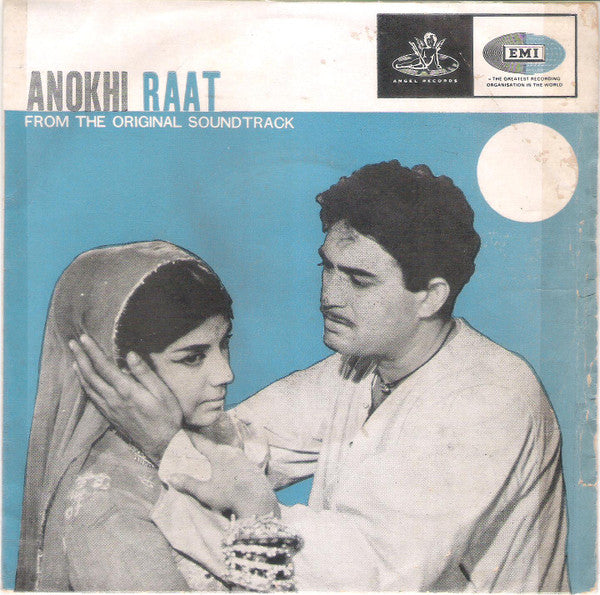 Roshan (2) - Anokhi Raat (45-RPM) Image