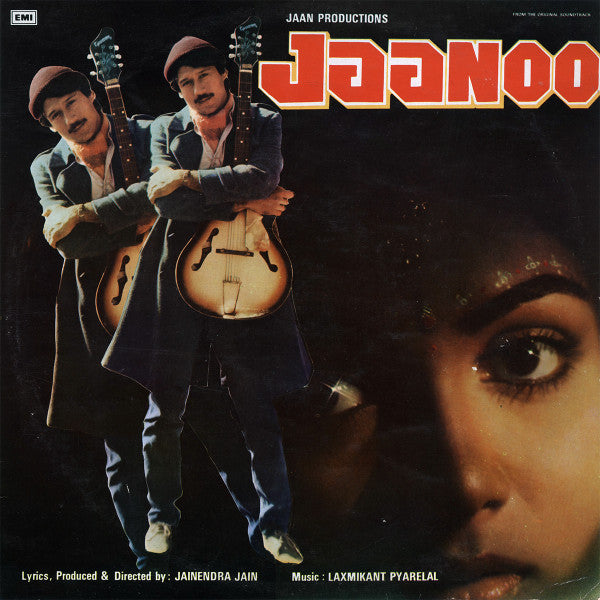 Laxmikant-Pyarelal, Jainendra Jain - Jaanoo (Vinyl) Image