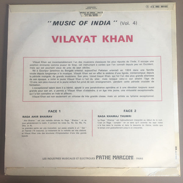 Vilayat Khan - Music Of India Vol. 4 (Vinyl) Image