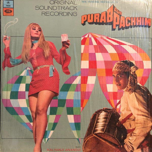 Kalyanji-Anandji - Purab Aur Pachhim (Vinyl)