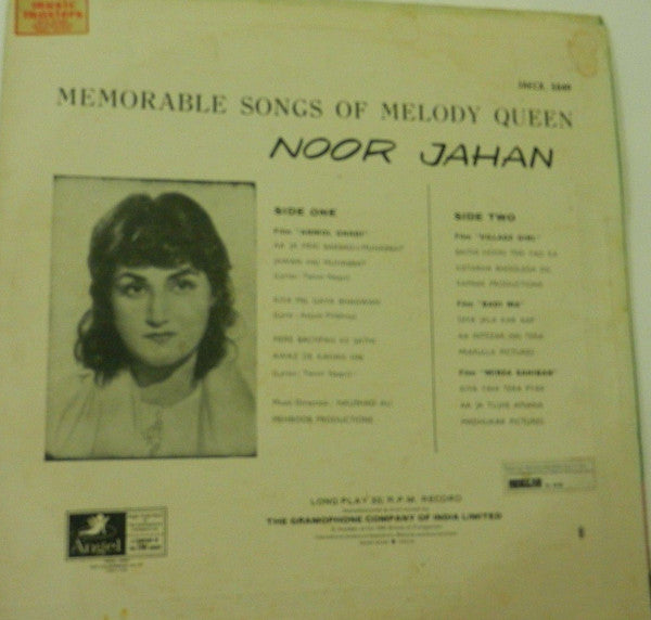 Noor Jehan - Memorable Songs Of Melody Queen (Vinyl) Image