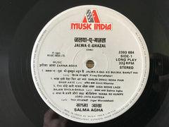 Salma Agha = Salma Agha - Jalwa-E-Ghazal = à¤œà¤²à¤µà¤¾-à¤-à¤—à¥›à¤² (Vinyl) Image