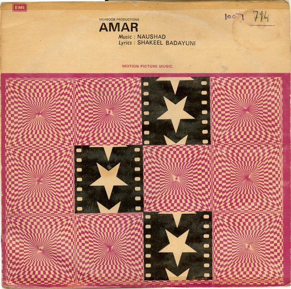 Naushad, Shakeel Badayuni - Amar (Vinyl)