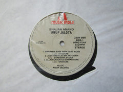 Anup Jalota - Bhajan Anand  (Vinyl)