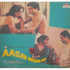 Raghunath Seth - Aagay Moad Hai (Vinyl)