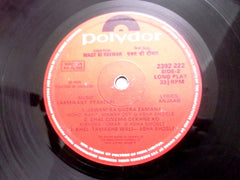 Laxmikant-Pyarelal - Waqt Ki Deewar (Vinyl) Image