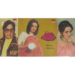 Sonik-Omi, Varma Malik - Lahoo Pukarega (Vinyl)