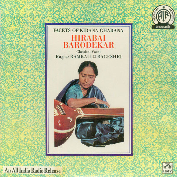 Hirabai Barodekar - Facets Of Kirana Gharana (Vinyl) Image