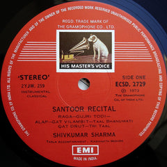 Pandit Shiv Kumar Sharma - Instrumental Santoor (Vinyl) Image