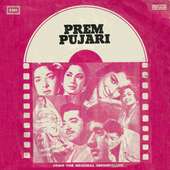 S. D. Burman, Neeraj (2) - Prem Pujari (45-RPM)