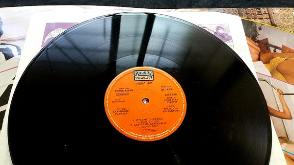 Laxmikant-Pyarelal, Majrooh Sultanpuri - Khuda Kasam (Vinyl) Image