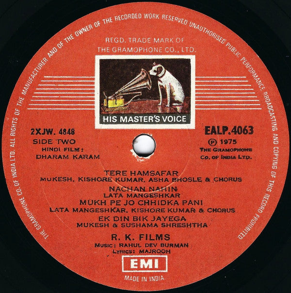 R. D. Burman, Majrooh Sultanpuri - Dharam Karam (Vinyl) Image