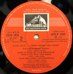 Shankar-Jaikishan - Main Nashe Men Hoon (Vinyl)