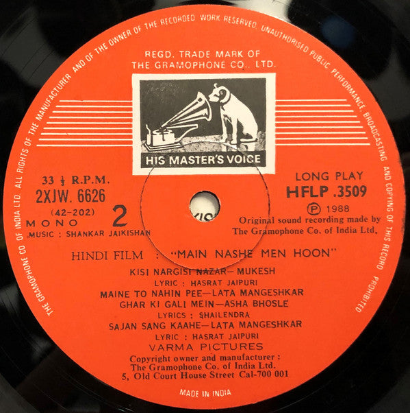 Shankar-Jaikishan - Main Nashe Men Hoon (Vinyl)