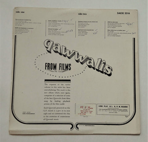 Various - Qawwalis From Films (Vinyl)