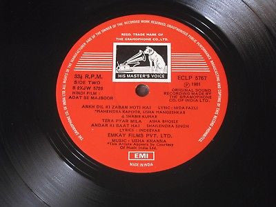 Usha Khanna - Adat Se Majboor (Vinyl)