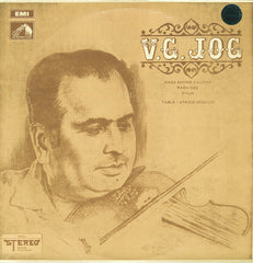 V. G. Jog - Raga Shyam Kalyan / Raga Des / Dhun (Vinyl) Image