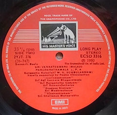 M.S. Subbulakshmi - Sri Venkateswara (Balaji) Pancharatna Mala L. P. 4 (Vinyl)